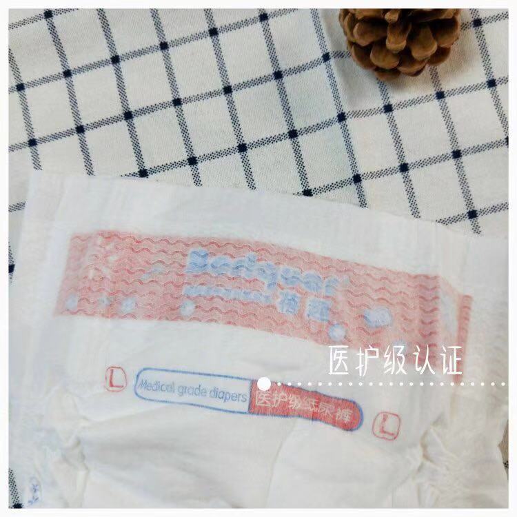 纸尿裤最新测评,纸尿裤十大黑榜