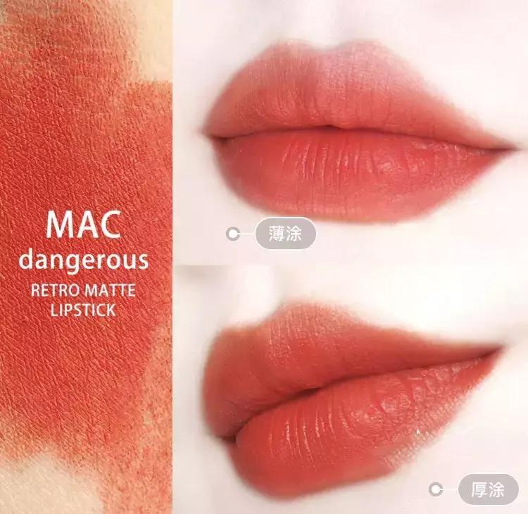 完美日记夏天显白口红黑皮,显白口红黄黑皮拼多多