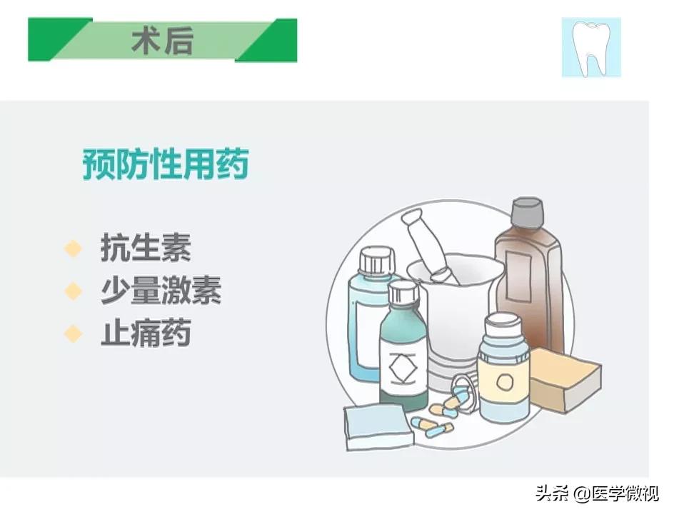 全瓷种植牙的牙基也是全瓷粉吗,种植牙全瓷和烤瓷有什么区别