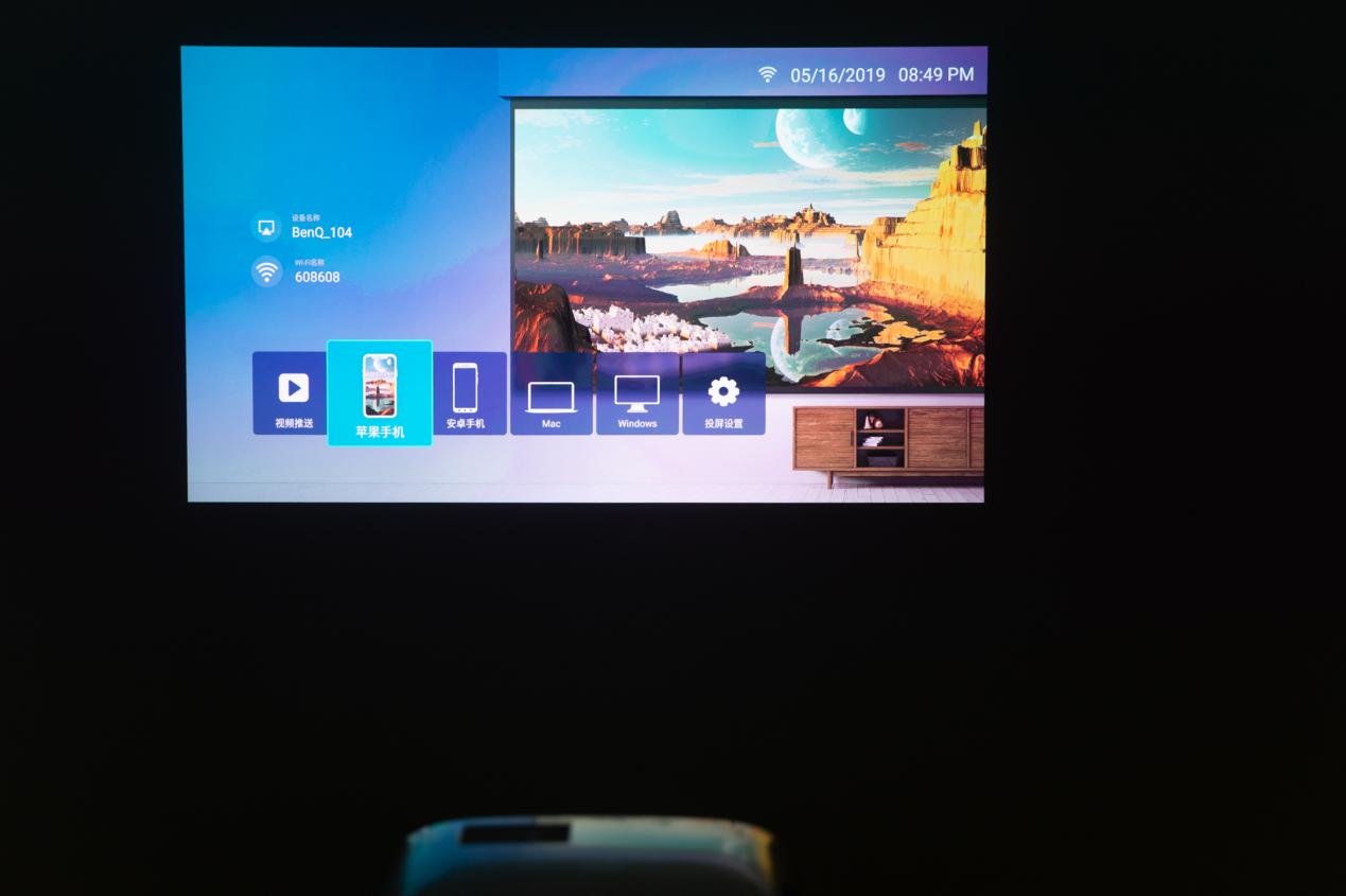 明基i707投影仪教程,明基i707投影机拆解