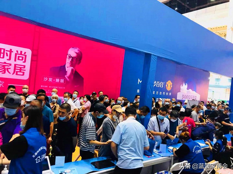 大连蓝装家博会有哪些品牌,蓝装家博会大连到底领啥
