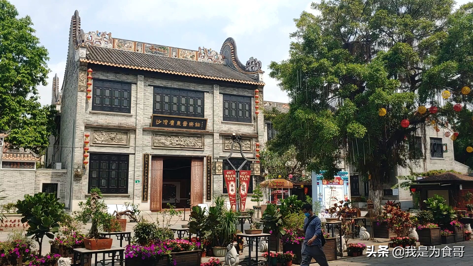 沙湾古镇值不值得去,沙湾古镇好不好