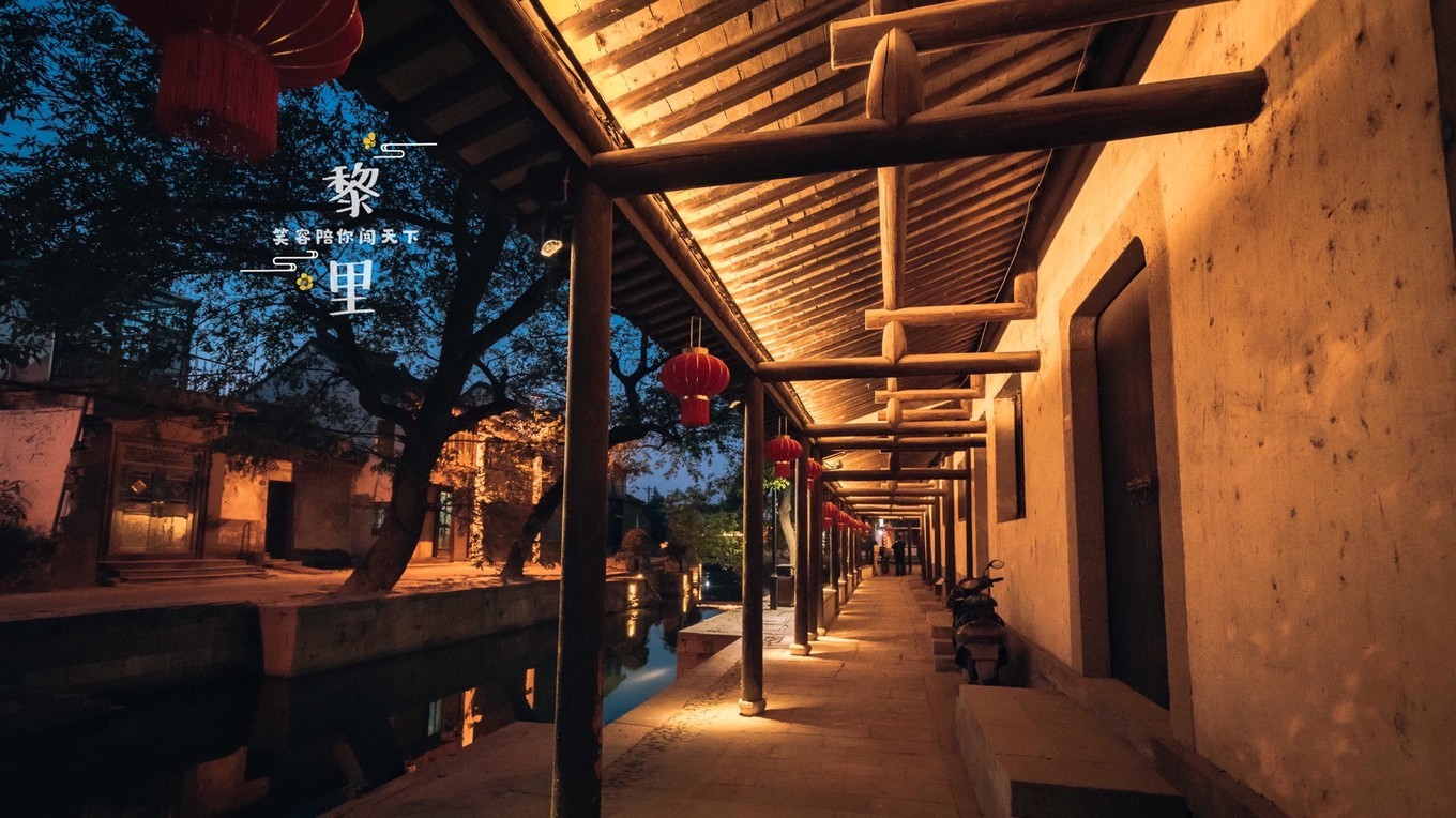 江南小众古镇视频,江南水乡小众又出名