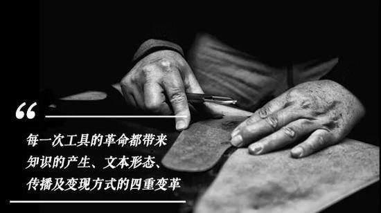 吴晓波：对知识付费的质疑是无厘头的