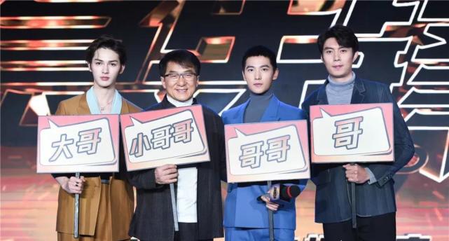 急先锋去哪看,急先锋去哪里看