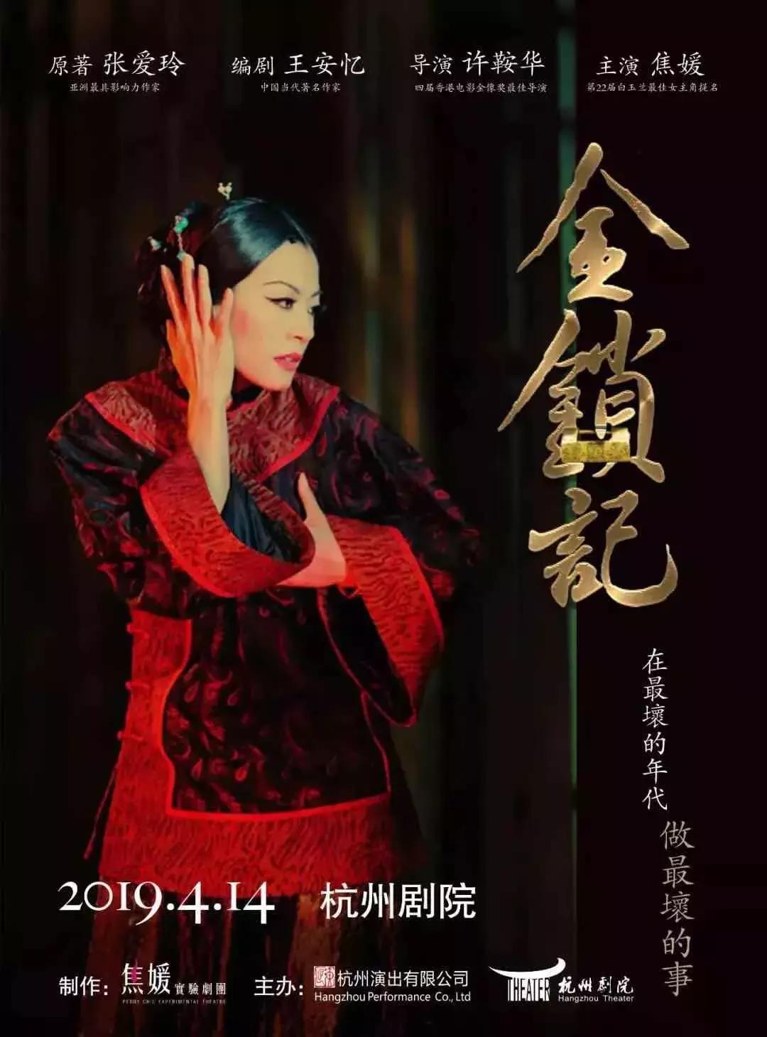 鎴戣鍚圭垎杩欓儴鐢靛奖,鎴戣鍚圭垎杩欐湡灏侀潰鍘熺増