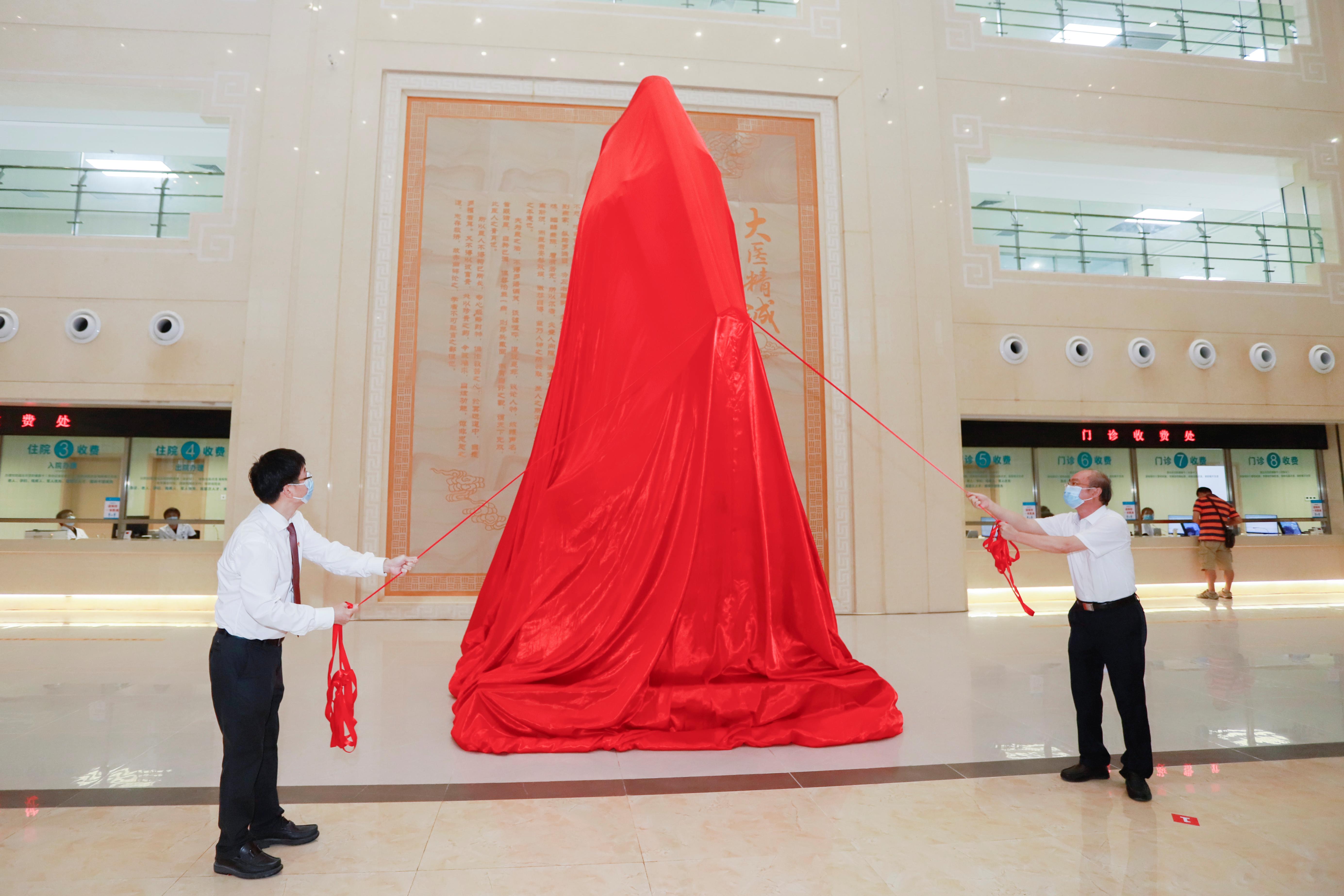 汕头中医院新址规划图,汕头中医院新址