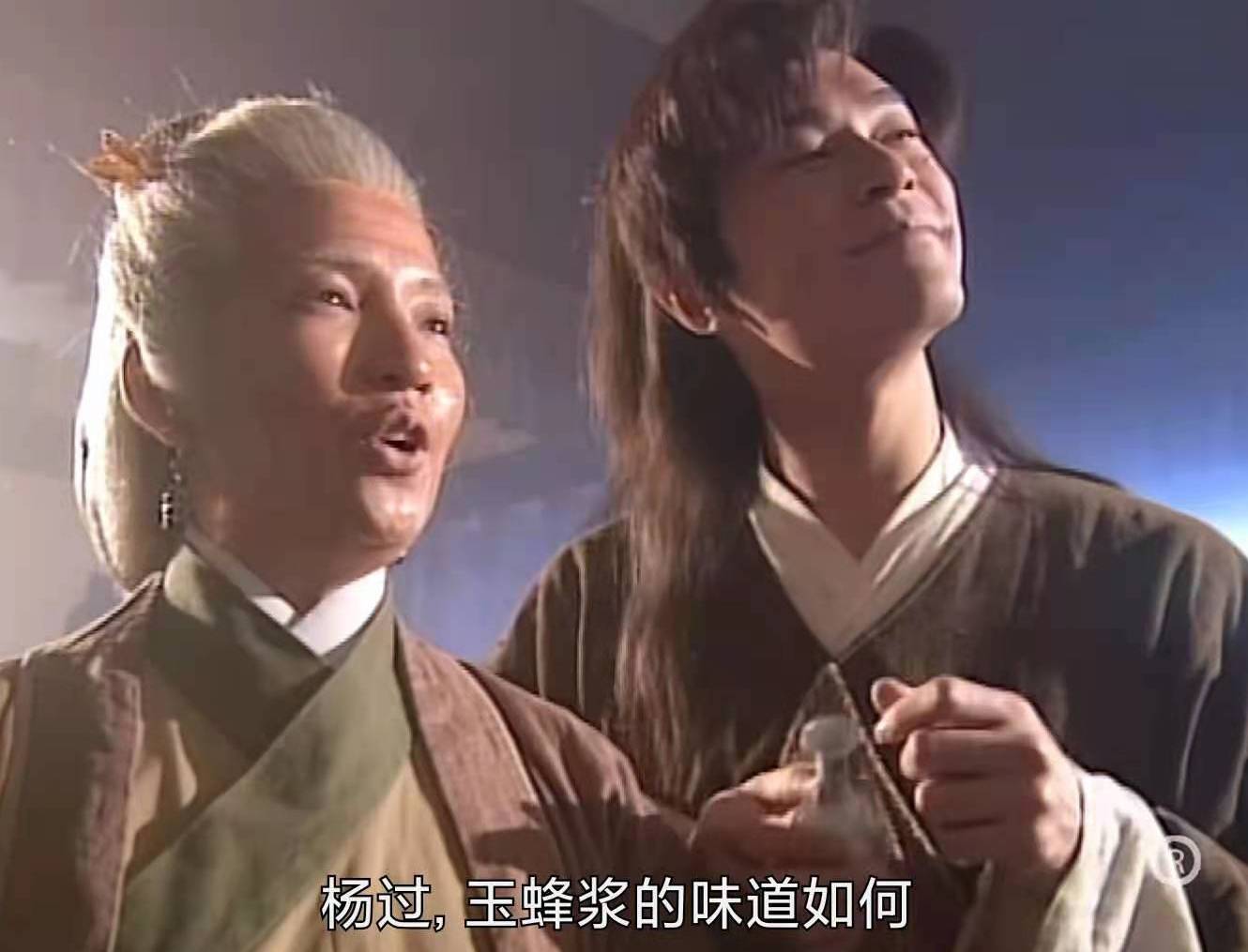 神雕侠侣全真教为何对杨过不好,神雕侠侣各个版本杨过大战全真教