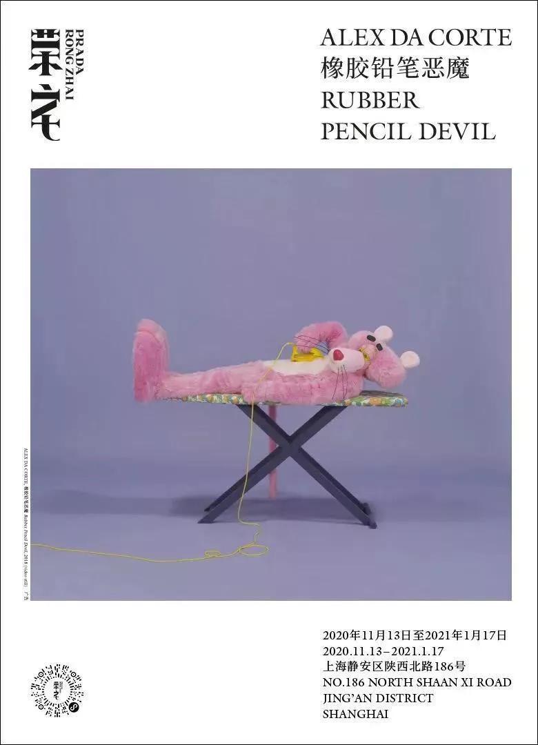 2023年十大精品展览,2022必看展览