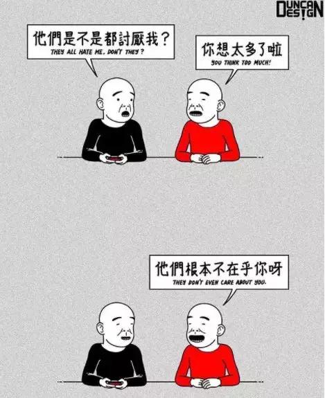 画“猥琐”漫画，却吸引500万粉丝围观：前方高能，引起不适！