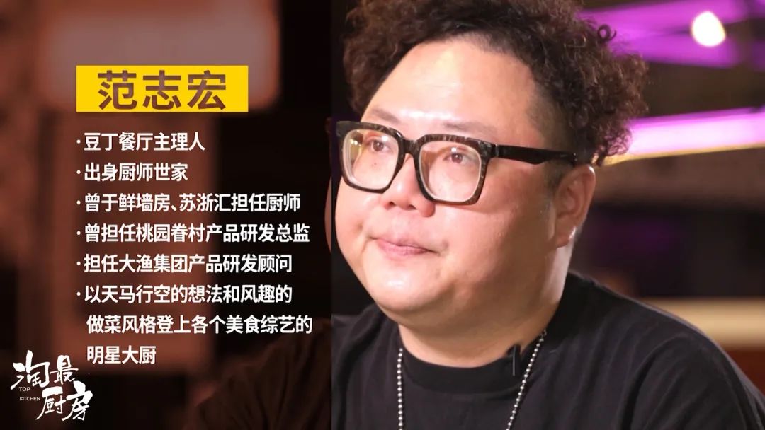 孙俪油泼面做法,安家孙俪吃的面怎么做