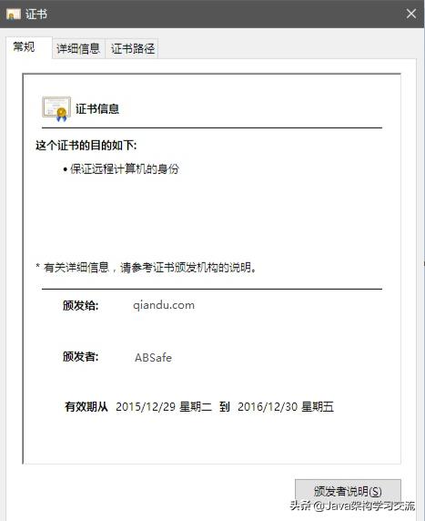 http:www.mogujie.com/,http:www.acfun.cn/