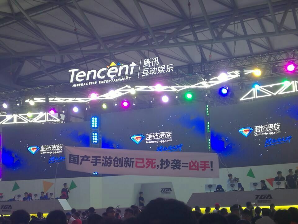 王者荣耀曾经vs现在,王者荣耀和自由之战当年的恩怨