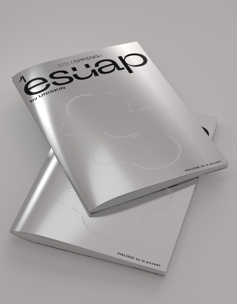 比欧莱雅贵的护肤品品牌,菲洛嘉和欧莱雅