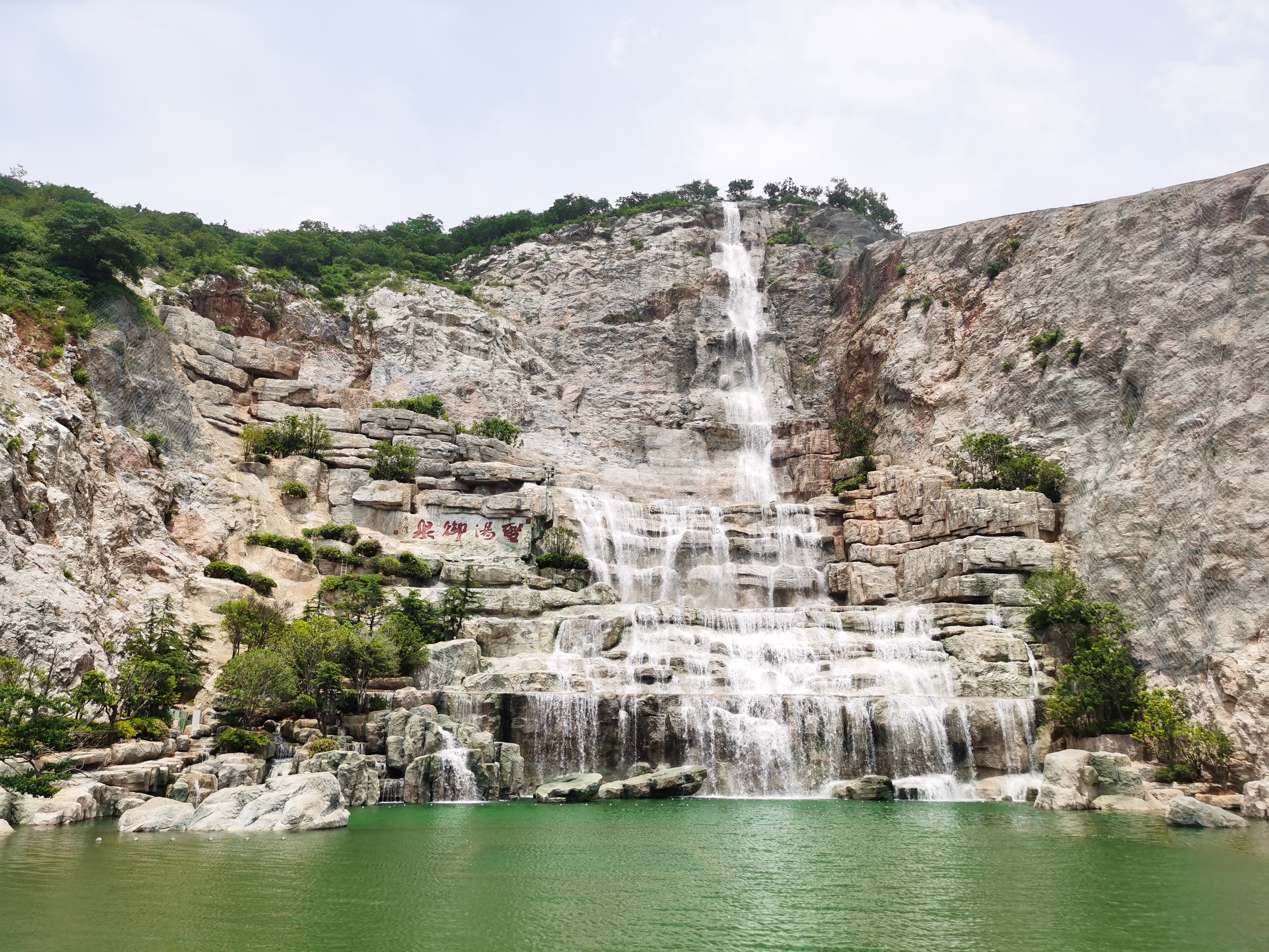 化腐朽为神奇的创作,化腐朽为神奇玉雕作品