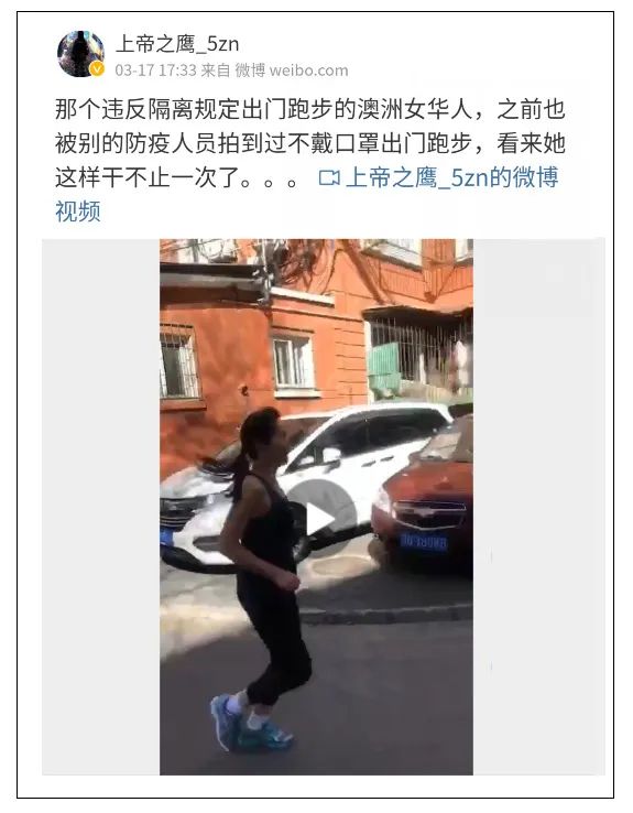 “你自杀可以，吵我睡觉不行”：疫情下的利己主义，比病毒更可怕