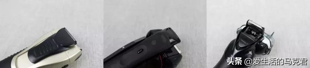 我要买电动剃须刀,剃须刀你买对了吗