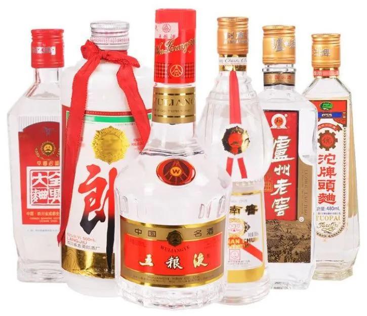 曾是白酒界王者,如今却从“茅五剑”掉队,剑南春经历了什么?