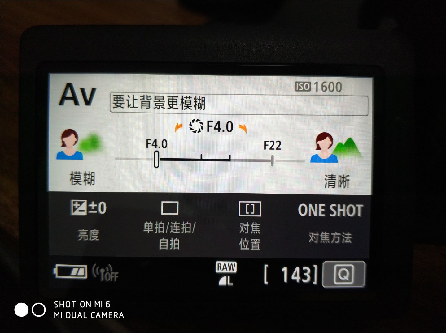 2020年最轻最小的微单相机,新手3000左右的微单相机推荐