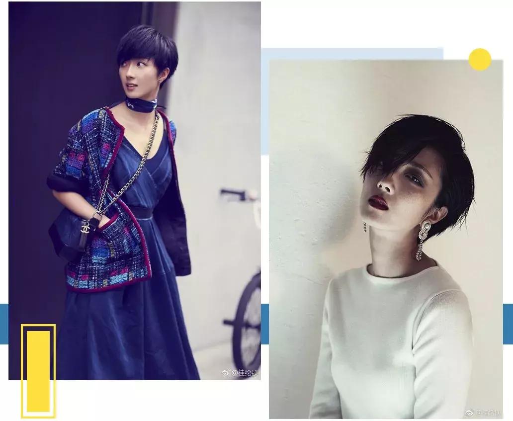 新发型丑了怎么办,新发型丑