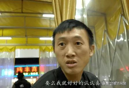 东莞工厂流水线最扎心的一幕,电子厂扎心视频