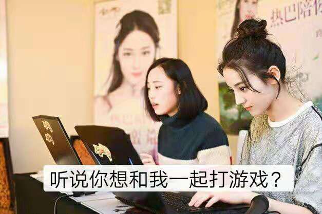 小心，也许你的爱豆已经悄悄被“调包”了