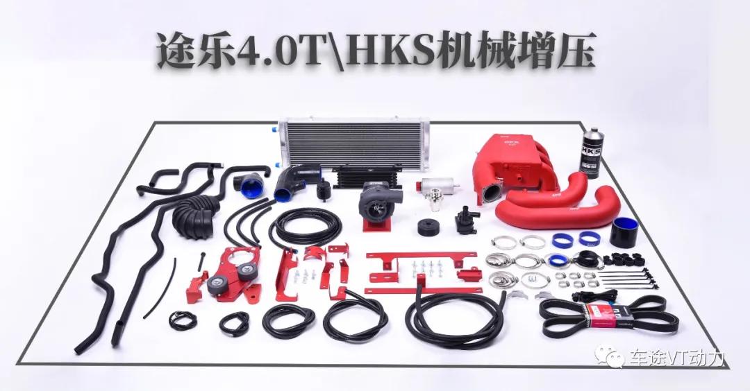 途行天下，乐在其中，不一样的途乐带你感受阿拉善英雄会