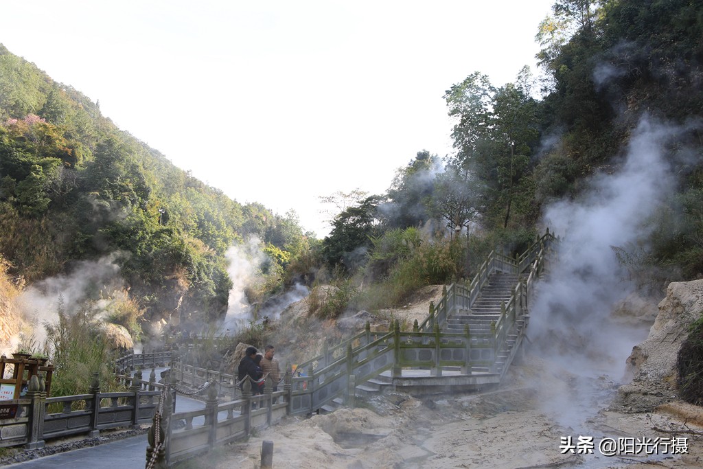 云南腾冲热海温泉,云南腾冲热海温泉井