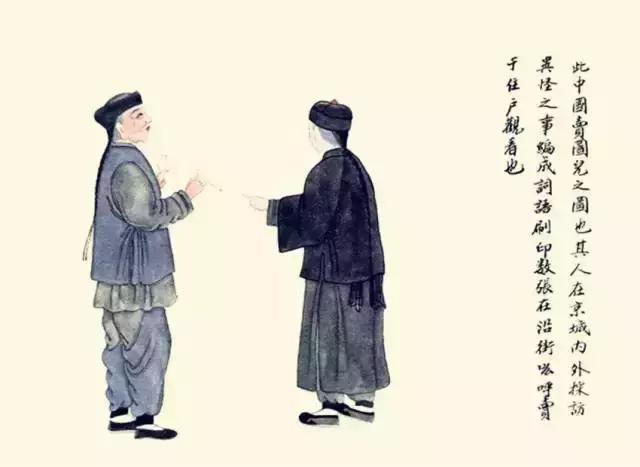 100种传统民俗文化,100种失传的中国传统文化