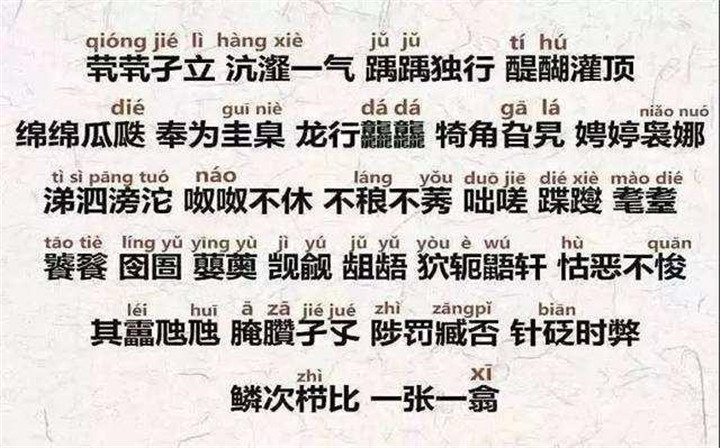 孩子姓“李”,上户口被民警打错名字,宝爸看后不怒反喜:不改了