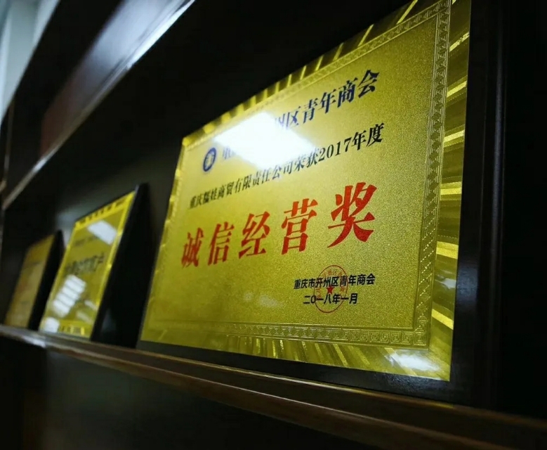 零食微商招代理加盟,微商零食怎么代理加盟