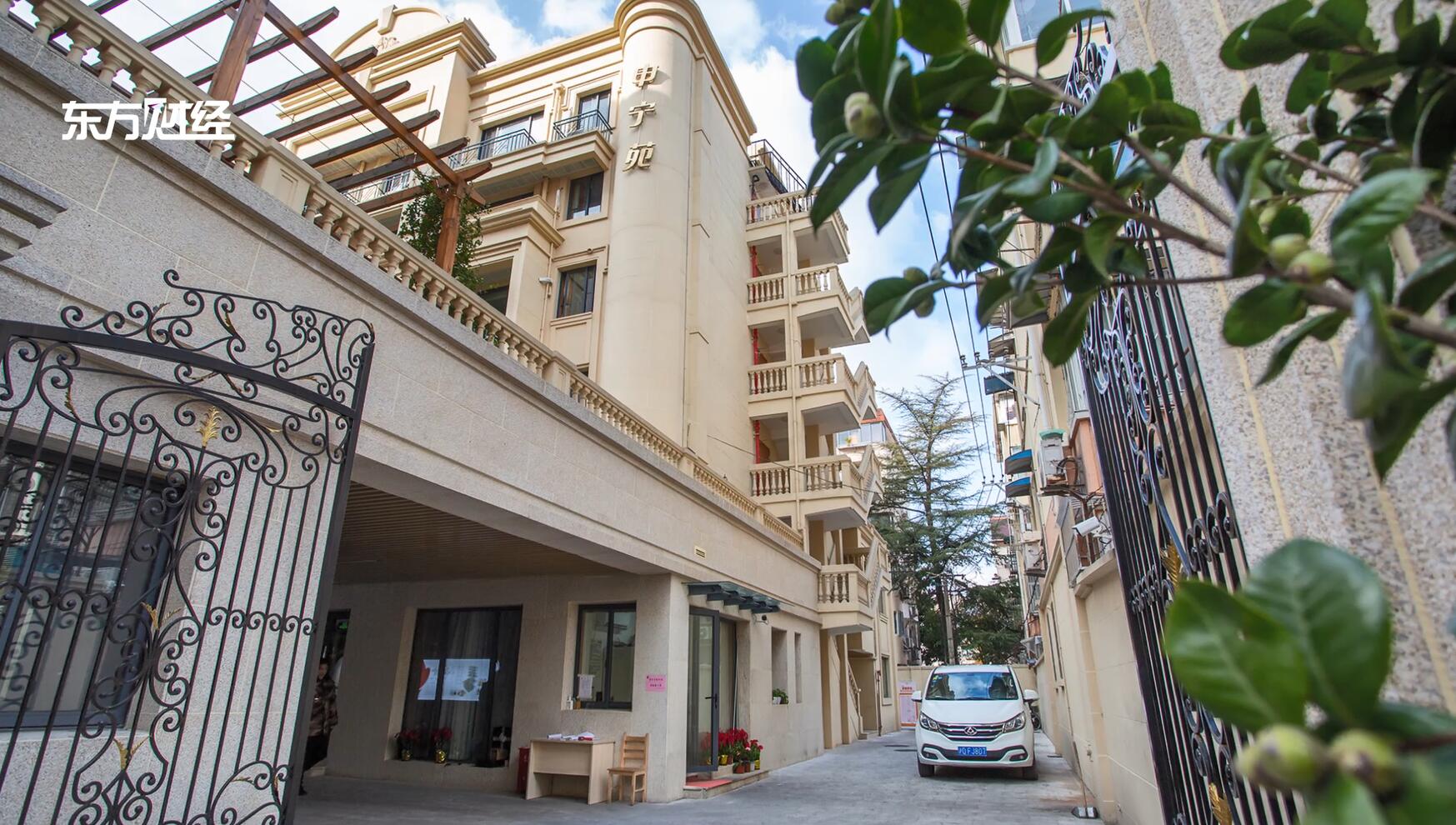 广特播报直播,母亲节上海长宁区金福养老院