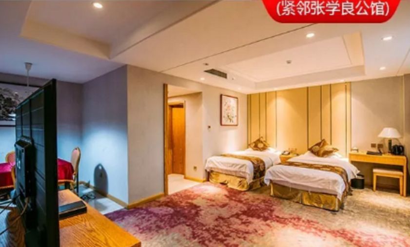 “陕旅一卡通”正式上线!99元畅玩陕旅10大景区