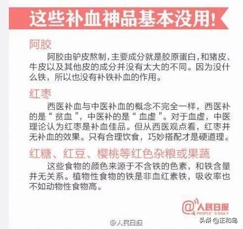一夜暴富的神话破灭,一代神话破灭了全文