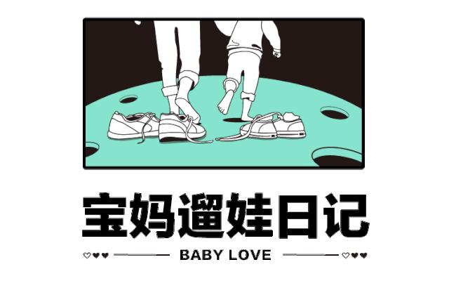 瑞思英语还能学吗,瑞思英语口语怎么样