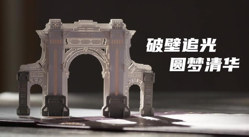 这些高校送的毕业礼物火了,送瓜的,送芯片的,还有送男朋友的