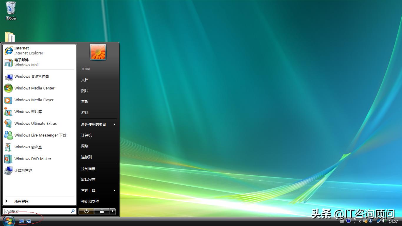 windows安装请确保所有文件可用,windows驱动程序怎么强制签名
