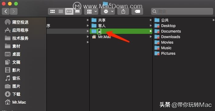 mac修改个人目录名称,mac用户名文件被修改进不去系统