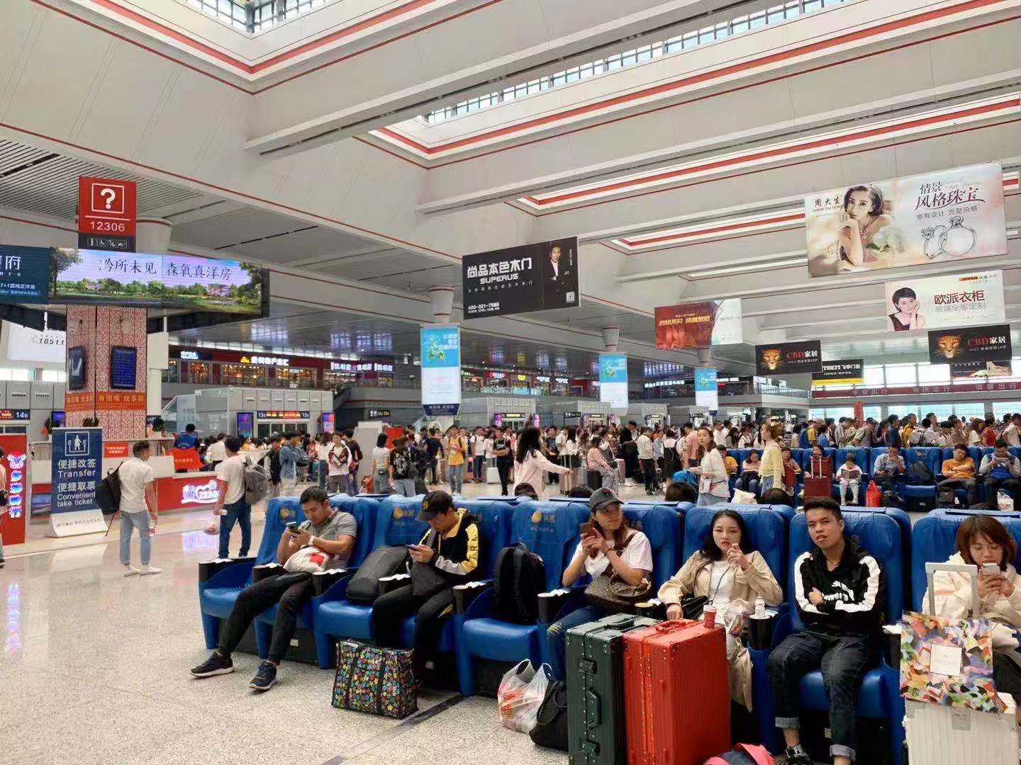 闹钟设了吗？春运抢票大战迎来高峰期，除夕火车票明起开售