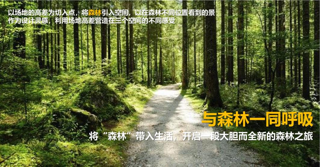 长沙龙湖日盛奕境园林,长沙龙湖日盛奕境怎么样