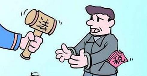 举报偷税漏税回复,投诉商家偷税漏税有用吗