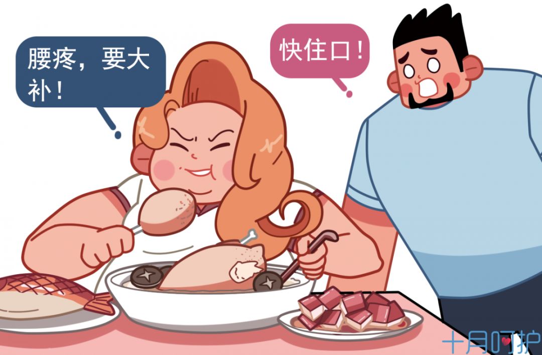 产后腰酸背痛是怎么回事呢,产后腰痛是因为月子没坐好吗