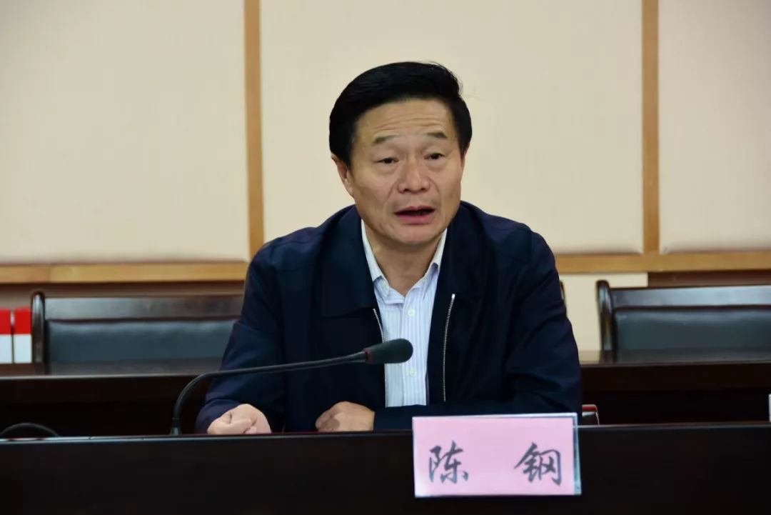 感悟初心牢记使命凝聚全域旅游发展动力阿坝州文化体育和旅游系统结合行业标准化和行风建设务实开展主题教育