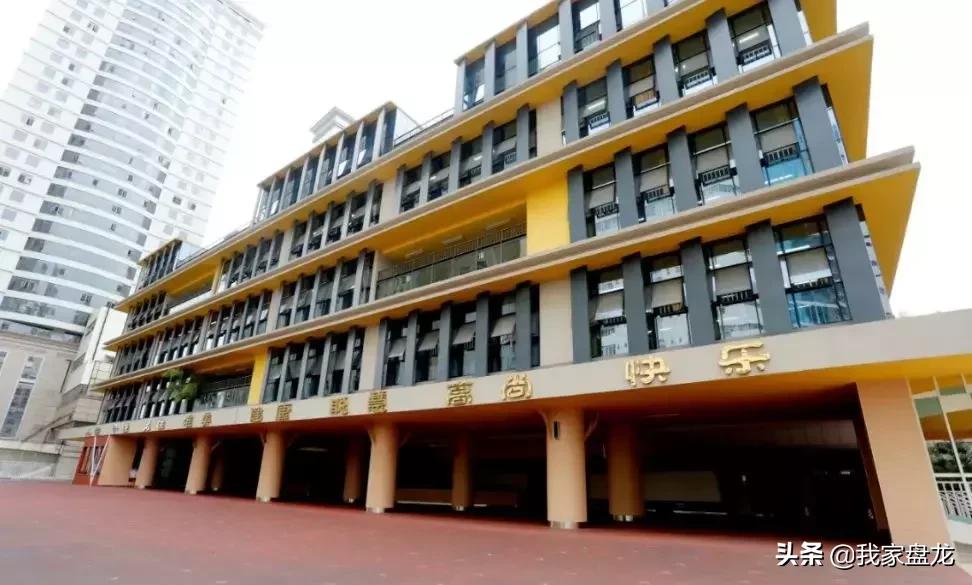 昆明教体局招聘2023届公费师范,昆明2017年公费师范生招聘