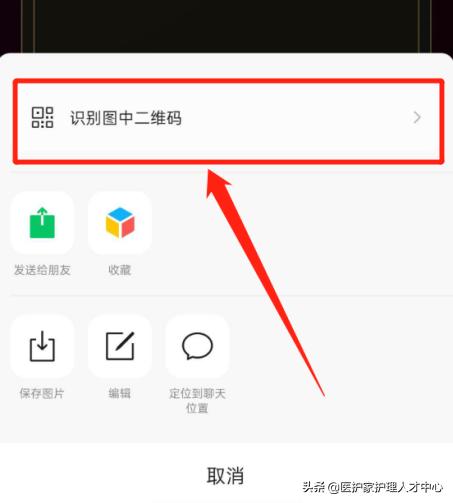 推广返佣小程序怎么做,推广返佣