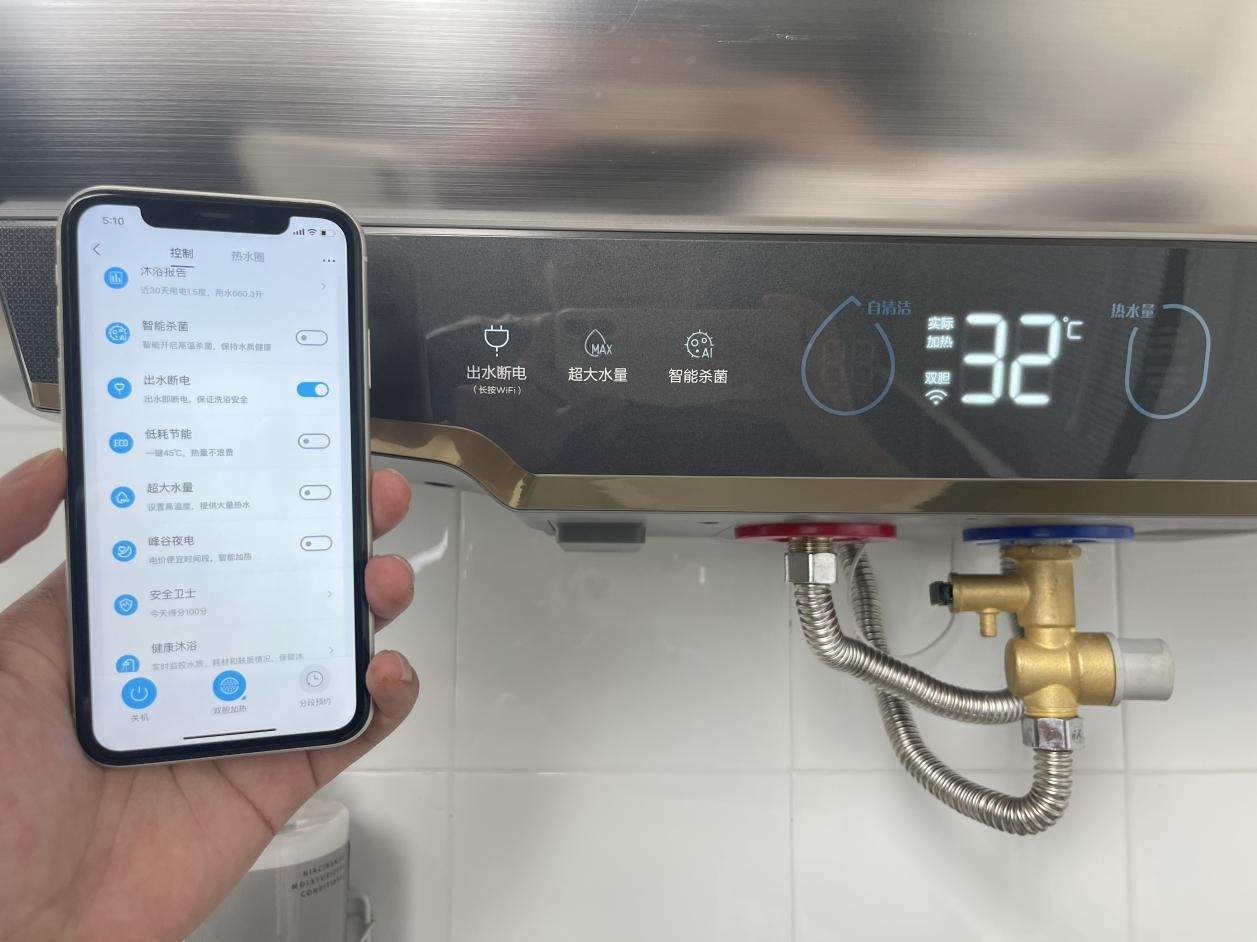 怎么选电热热水器4个建议很实用,电热水器和热水器哪种好一点