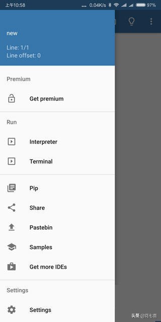 手机上能编写代码的aiapp,可以随意制作代码的软件