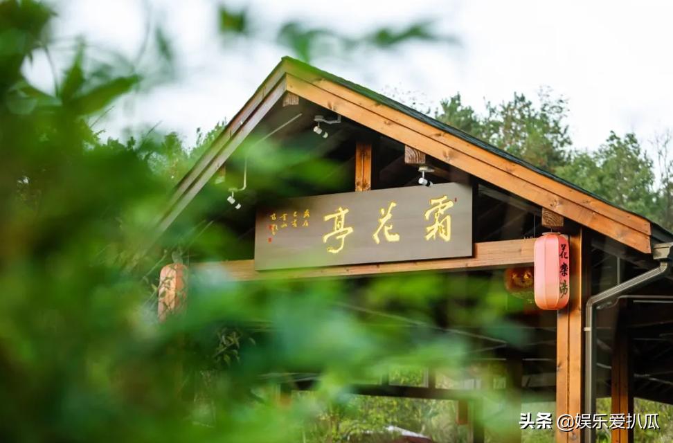 华喦故里,徐世勣故里