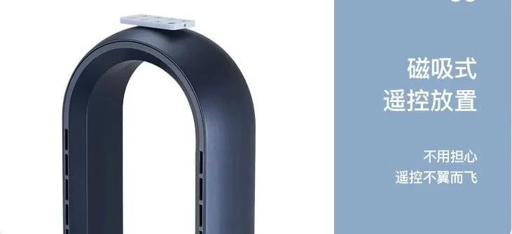 戴森空气净化风扇凉风效果测评,戴森无叶风扇跟其他无叶风扇比