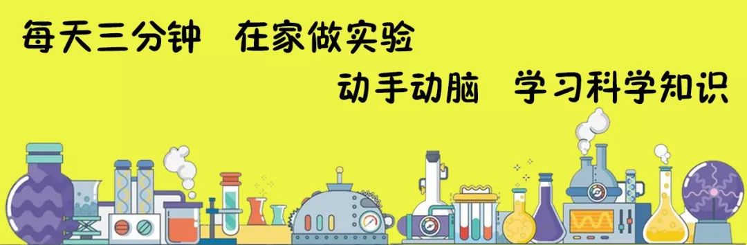 自制玩具弹力球,陪孩子做亲子游戏玩具
